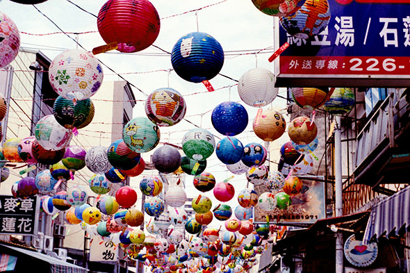 Lantern Festival in Tainan.