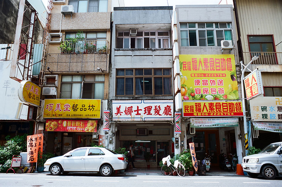 Shopfronts in Taiwan.